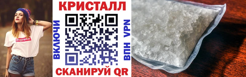 МЕГА ONION  наркошоп  Судогда  Amphetamine VHQ 