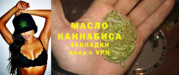 наркотики Нефтегорск