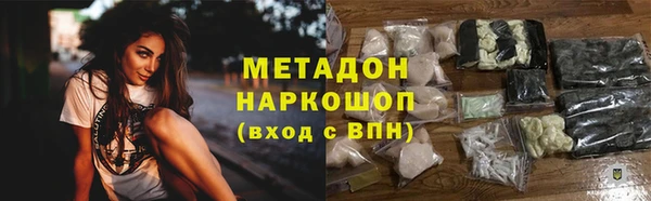 МДПВ Нея