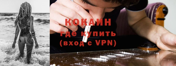 наркотики Нефтегорск