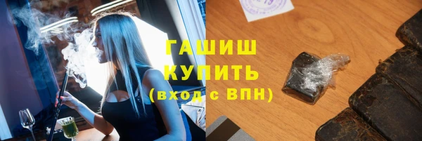 МДПВ Нея
