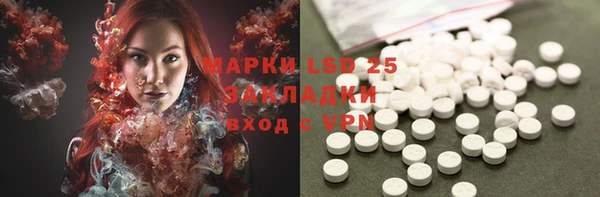 наркотики Нефтегорск