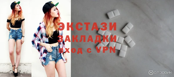 наркотики Нефтегорск