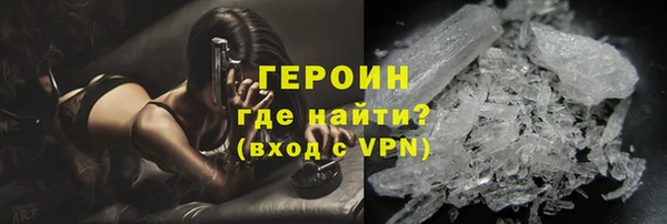 наркотики Нефтегорск