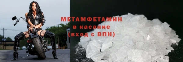 МДПВ Нея