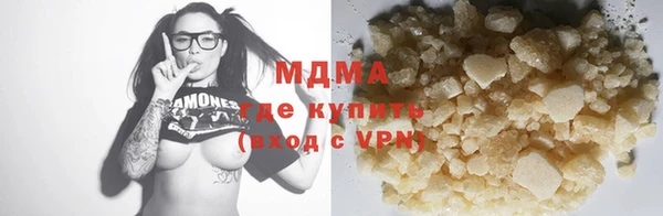 наркотики Нефтегорск