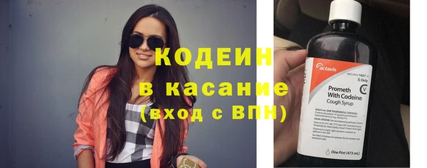 наркотики Нефтегорск