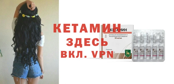 наркотики Нефтегорск