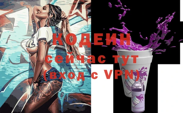 кокаин VHQ Данков