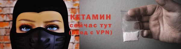 МДПВ Нея