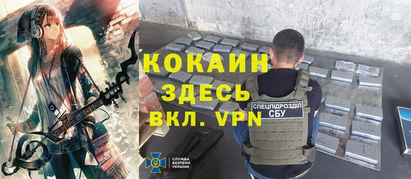 наркотики Нефтегорск