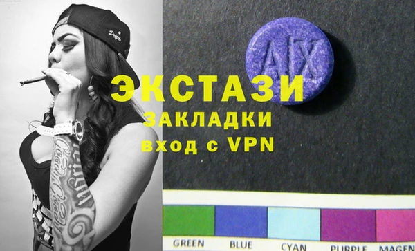 МДПВ Нея