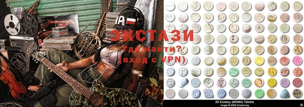МДПВ Нея