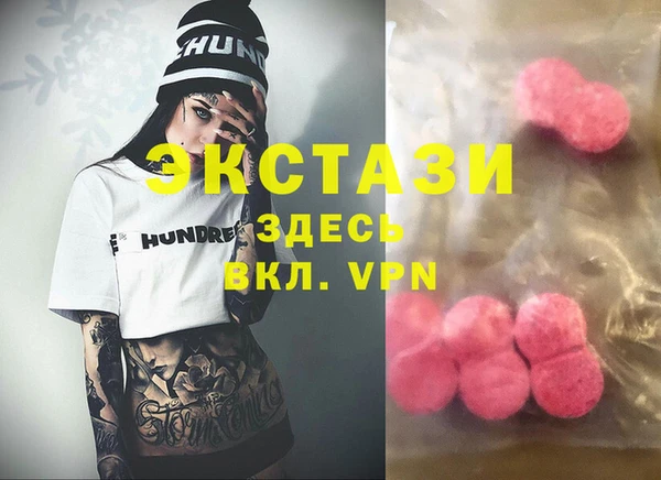 МДПВ Нея