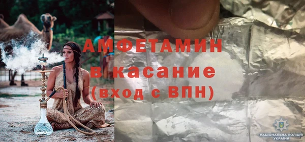 МДПВ Нея