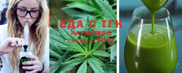 МДПВ Нея