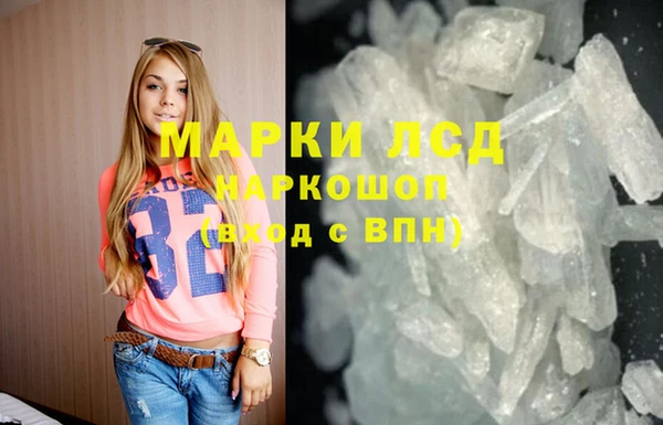 МДПВ Нея