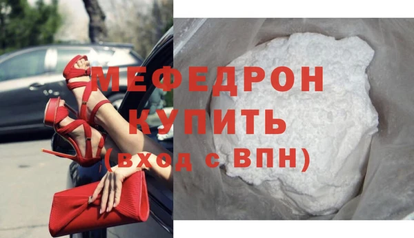 наркотики Нефтегорск