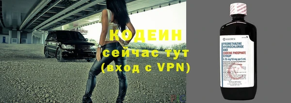 наркотики Нефтегорск