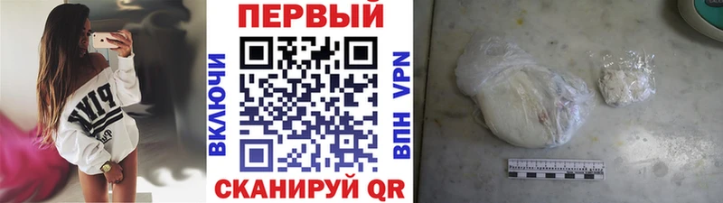 Метамфетамин кристалл  ссылка на мегу ONION  Судогда 