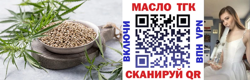 kraken онион  Судогда  ТГК концентрат  где купить наркоту 